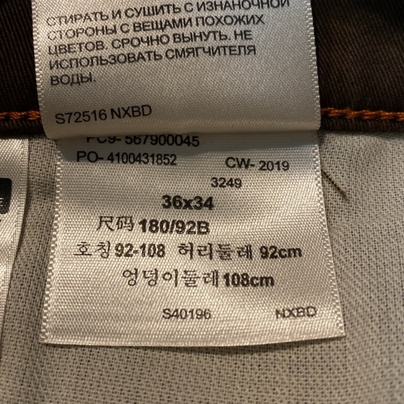 Dockers SZ 36 x 34 Straight Fit Brown Jean Cut Casual Khaki Pants New D31 - Picture 11 of 13